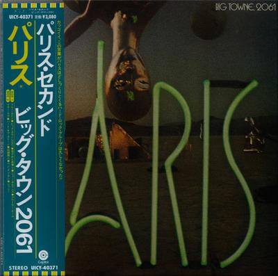 CD PARIS  Big Towne 2061 MQACD UHQCD UICY40371 CAPITOL 2022 Japan Rock