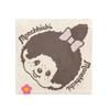 Monchhichi Towel Handkerchief Pink Fluffy Cotton Cute Approximately 2525cm