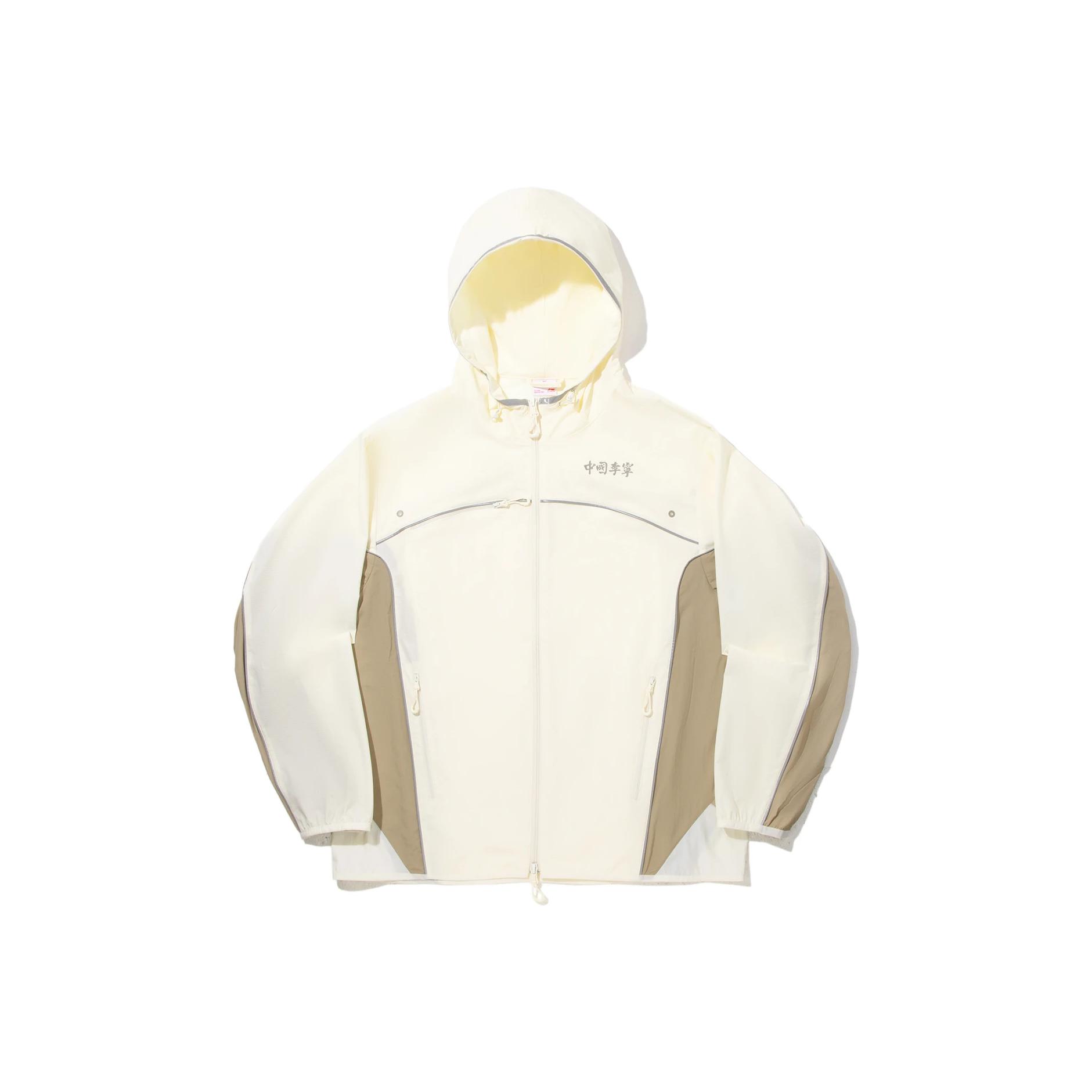 

Li Ning Куртка спортивная повседневная с капюшоном на молнии, цветной блок, мужская AFDVF51-1 L