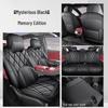 Full-Coverage Breathable Seat Covers for Chery Fengyun A9L - All-Season Car Seat Cushions