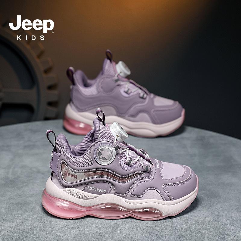 Jeep Kids' Autumn/Winter Waterproof Basketball Shoes with Air Cushion and Rotary Buckle - Non-slip, Shock-Absorbing Leather Sneakers for Girls