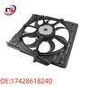Fits 2007-2009 BMW Engine Electronic Cooling Radiator Fan 17428618240