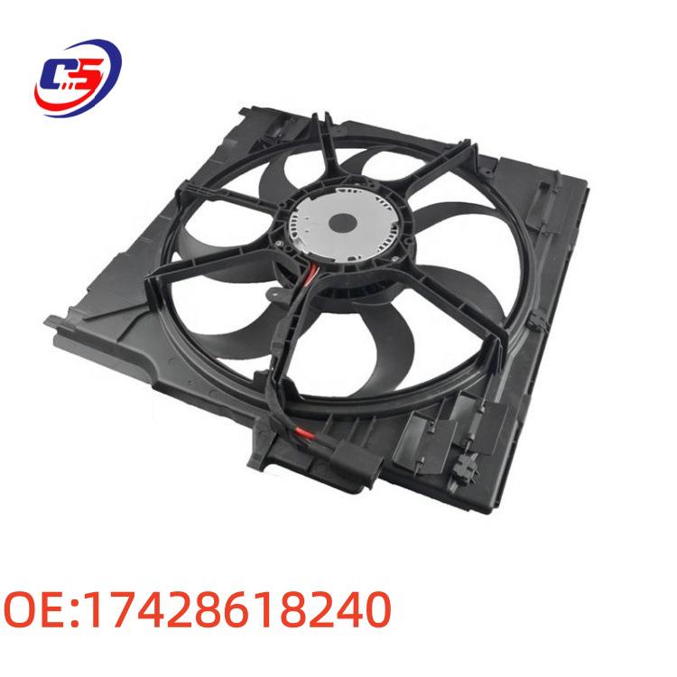 Fits 2007-2009 BMW Engine Electronic Cooling Radiator Fan 17428618240