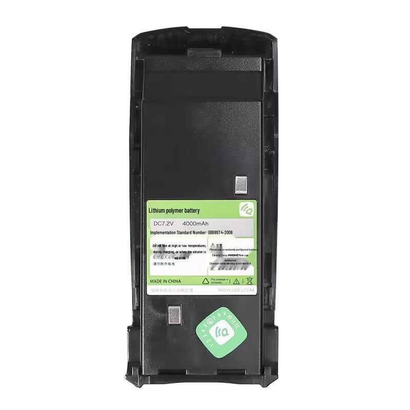 Quansheng TG-K10AT Walkie-talkie Battery and Charger, 4000mAh Other другой