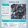 ASUS PRIME AMD Ryzen 5000 Series AM4 Compatible A520 Chipset mATX Motherboard Authorized Japanese Dealer A520M-K /
