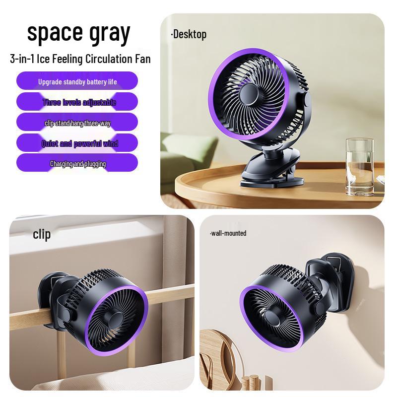 

Clip Fan with Charging, Night Light, and Mijia APP Control – Desktop or Wall-Mounted 6-inch