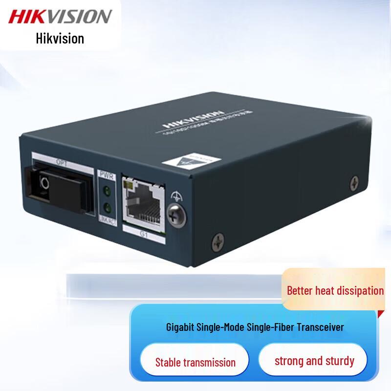 

Hikvision Gigabit Single-Mode Single-Fiber Optic Transceiver CN plug (adapter included)
