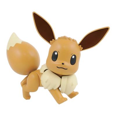 BANDAI SPIRITS Pokemon Plastikmodell-Sammlung 42 Select Series Evoli Plastikmodell Farblich gekennzeichnet
