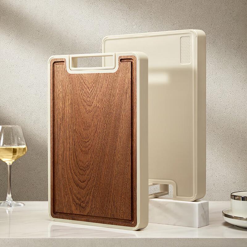 Xielly Solid Wood & PP Dual-Sided Cutting Board
