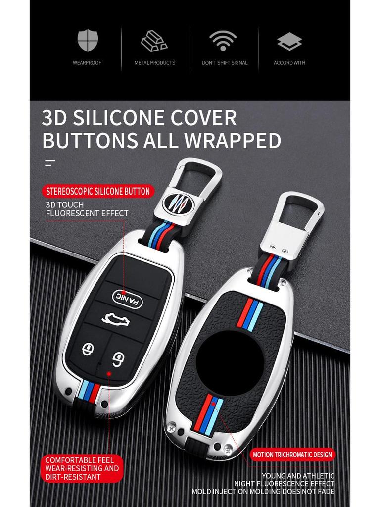High-End Zinc Alloy Key Case for Bentley Flying Spur, Continental GT, and Bentayga PHEV