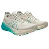 New Asics Gel Kayano 31 Abrasion Resistant Low Top Running Shoes Men's Ecru 1011B867-200