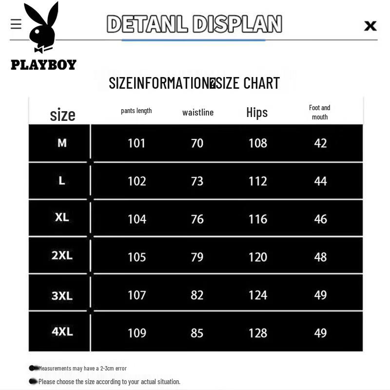 PLAYBOY Youth Warm Fleece-Lined Trousers