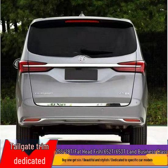 15-23 Buick GL8 Tailgate Trim Strip for 652T & 28T Models 2017-2019 GL8 ES (Luxury Model)