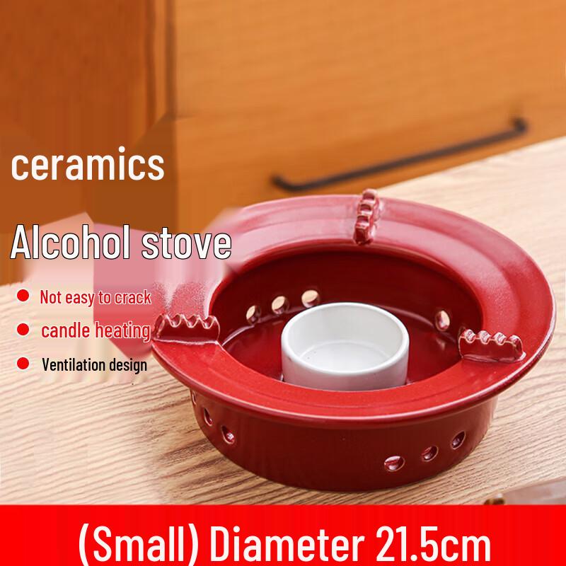 

Ceramic Dry Pot Alcohol Heater