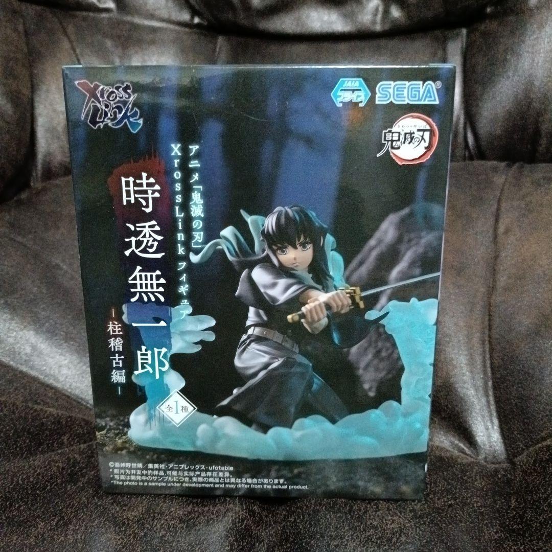 

[ИСПОЛЬЗОВАН] Убийца демонов: Kimetsu no Yaiba Xross Link Арка Тренировки Столпов Токито Муичиро Фигурка