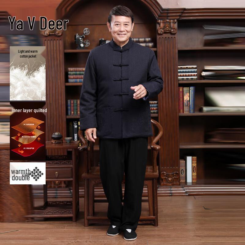 Yalu Chinese Style Tang Suit Jacket for Men & Women