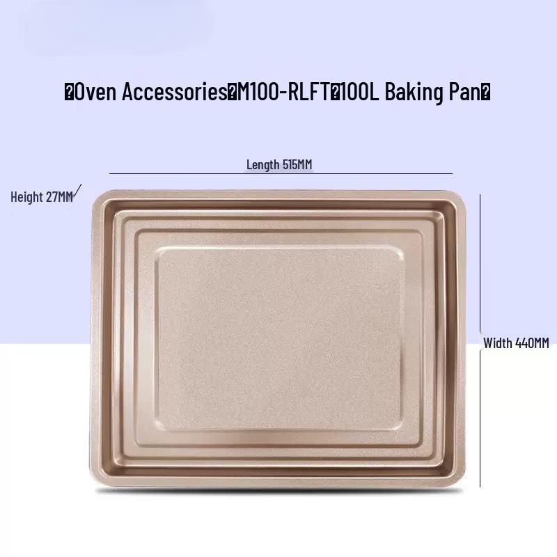 Xihuo Commercial Rectangular Baking Tray