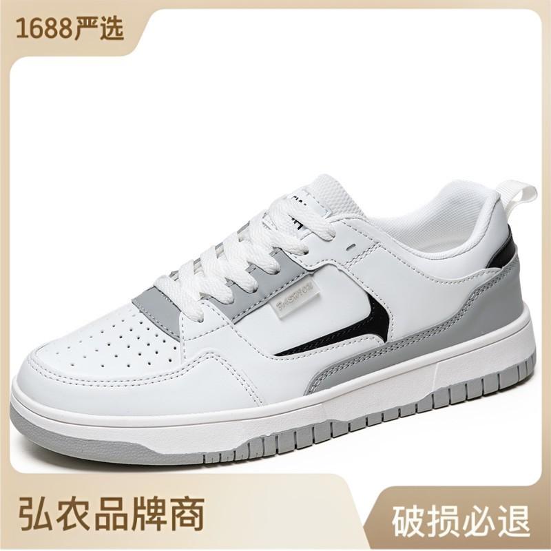 

Мужская обувь, размеры 35–46, спортивные кроссовки для бега для мальчиков и девочек, легкие теннисные кроссовки для детей