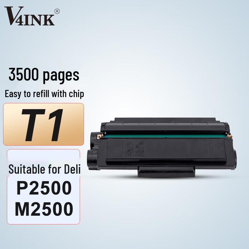 V4INK T1 High-Capacity Black Toner Cartridge