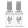 Botanist Botanical Hair Oil Iris and Berry Damage Care 80mL 2-Pack Out-Bath Treatment