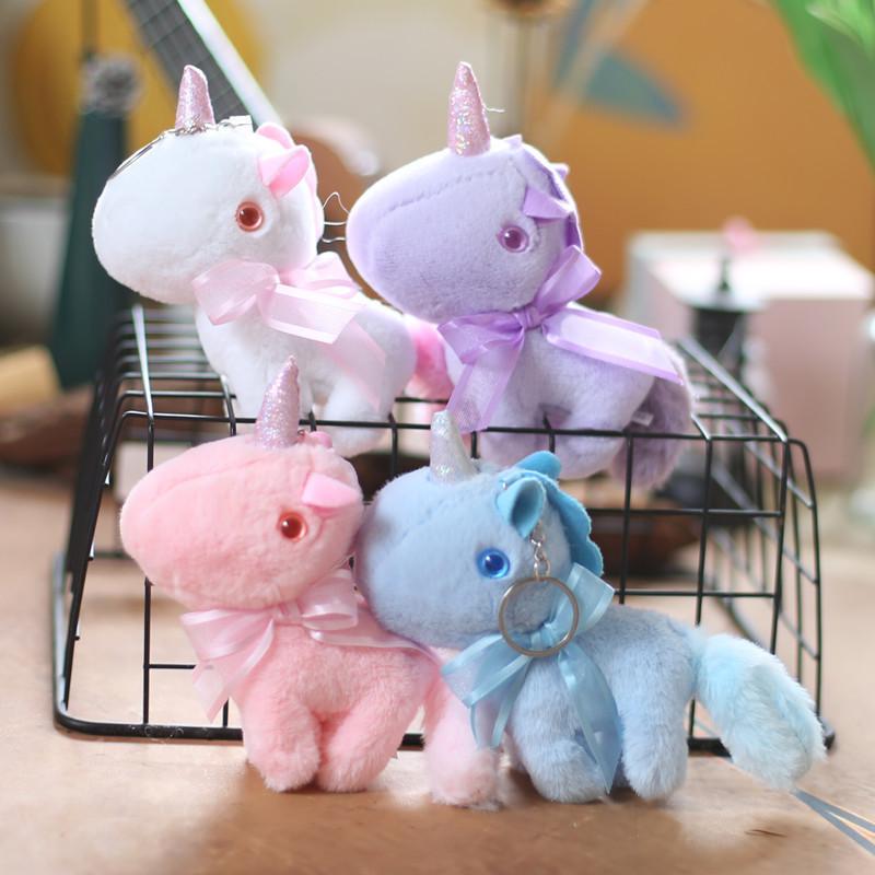 Adorable Unicorn Plush Keychain Cute Mini Pony Bag Charm Stuffed Animal Toy