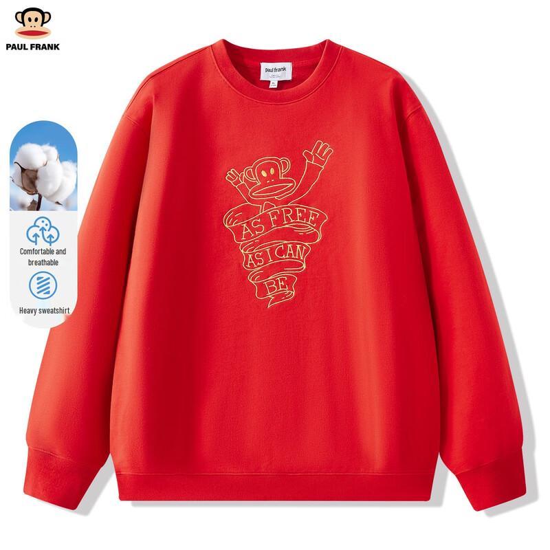 Paul Frank Men's Embroidered Round Neck Sweatshirt