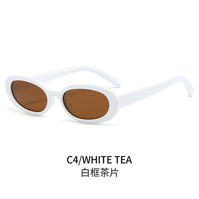 Small Frame Oval Hip-hop Sunglasses for Women, Trendy for Street Photography, Sun Protection, and Stylish Looks
