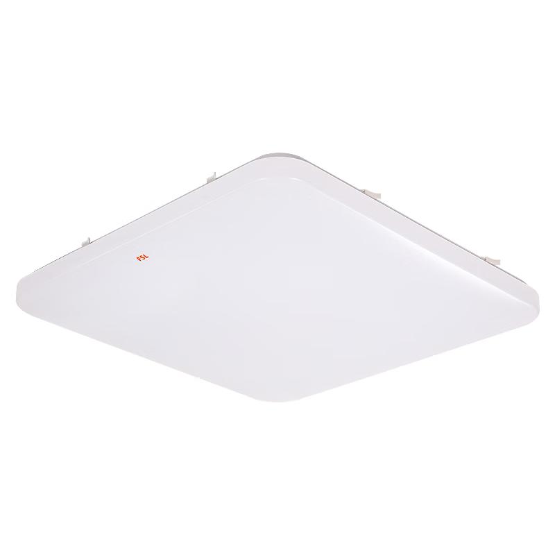 FSL Modern Square LED Ceiling Light