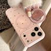 Pink Leopard Print Magnetic Phone Case with Stand for iPhone 16 Pro/13/15 - Cartoon Design
