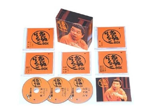Shinosuke Tatekawa 20th Anniversary CD BOX Nomal Edition COCJ-32011 Rakugo NEW