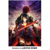 Akai Katana Shin Special Edition Enthält eine A4-Klarsichthülle für die PS4 und einen Soundtrack in Sonderausgabe und eine Acryl-Anleitung - [Bonus] Box, CD,