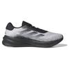 Adidas Supernova Stride Men's Running Shoes Core Black Cloud White IG8321
