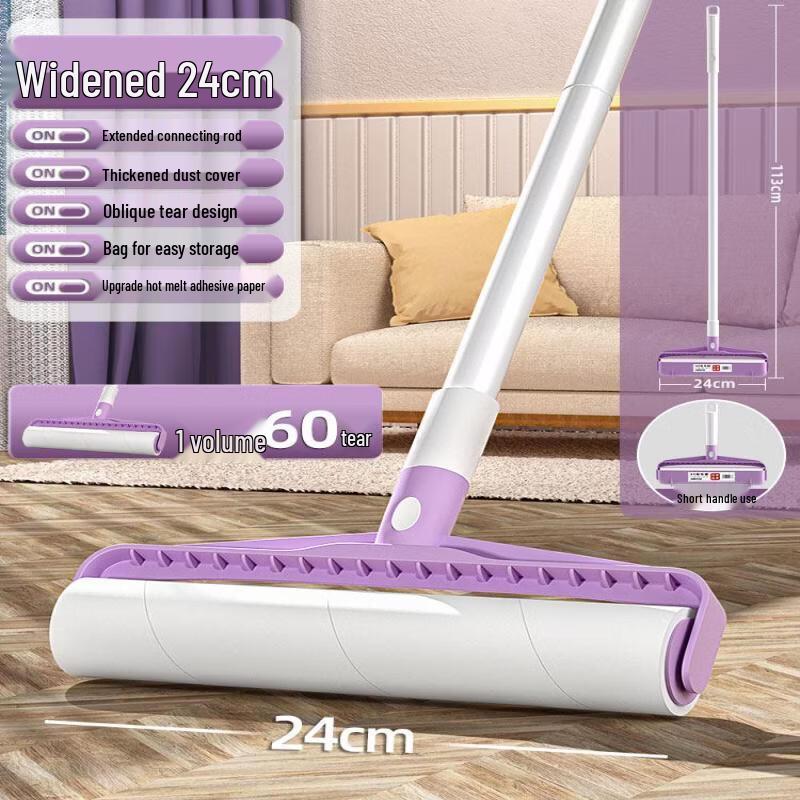 ShiXun Long Handle Roller Lint Remover