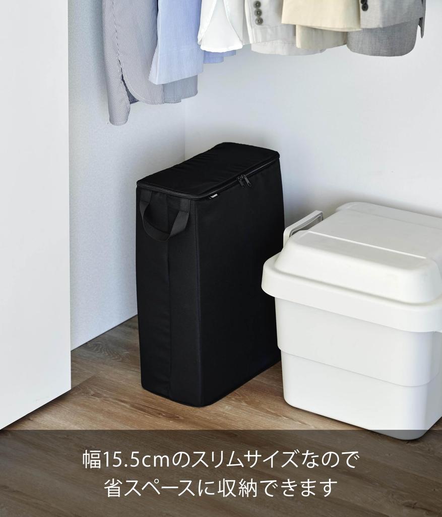 Yamazaki Jitsugyo Flea Market Packing Materials Storage Box Black Main W34 X X H48cm Not Tower Tool Box Storing All 4782 Body D15.5 (Handle Included)