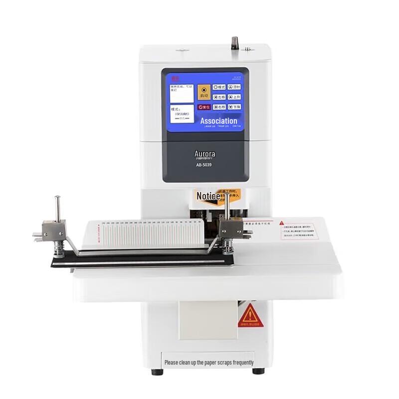 Aurora AB5039 Automatic Financial Document Binding Machine