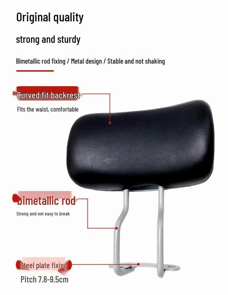 Little Elf Rear Backrest Tail Wing for Aima Electric Scooter