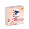 Omo Rice Essence Deep Clean Laundry Soap