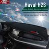 Sonnenschutzmatte für Great Wall Haval H1-H9 Armaturenbrett & Konsole
