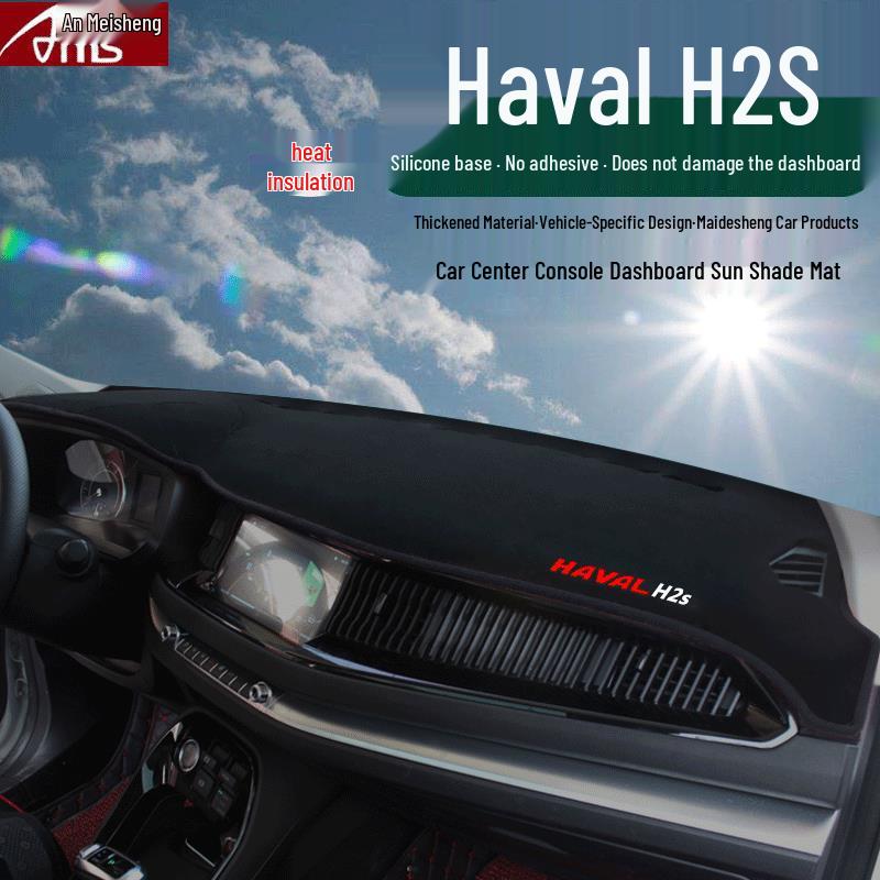 

Sunshade Mat for Great Wall Haval H1-H9 Dashboard & Console