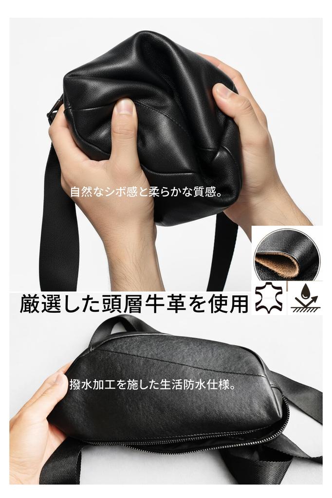 BASIC AGAIN Genuine Leather Shoulder Fits a Long Lightweight Perfect for and Product 801 Men's Bag, Horizontal, Compact, Wallet, (300g), Commuting,