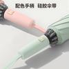10 Bone Strong and Durable Reverse Umbrella Fully Automatic 280T Bash Cloth Macaron Solid Color Simple Enlarged Umbrella Folding
