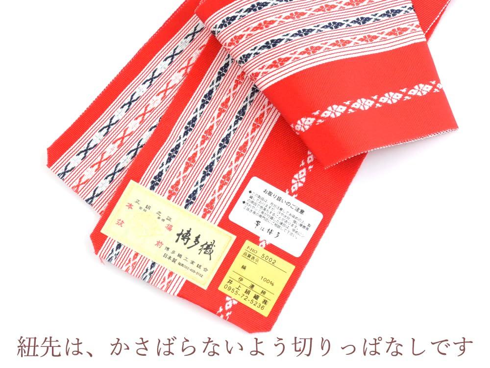 [SAKIKU-EN] Selectable Colors, Made In Japan, Authentic Chikuzen Hakata-ori Silk Date-jime (Kimono Sash), Registered Trademark, Pattern Assorted,