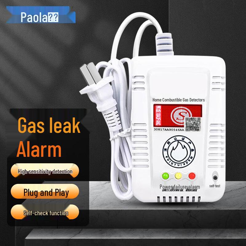 Propane Gas Alarm with Linkage