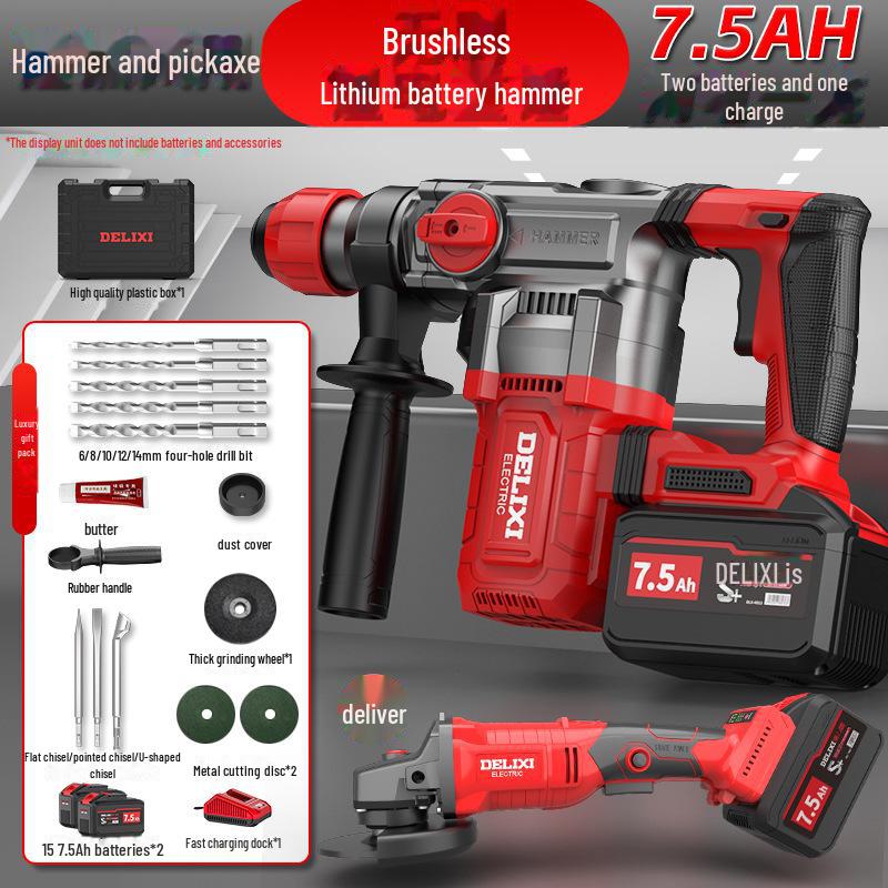 Delixi Brushless Lithium Battery Heavy-Duty Dual-Purpose Electric Hammer Drill.