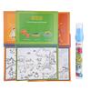 Portable Magic Water Coloring Book With Pen Children Drawing Painting Educational Toy