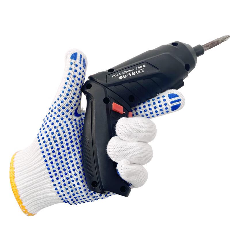 Dotted Grip Work Gloves