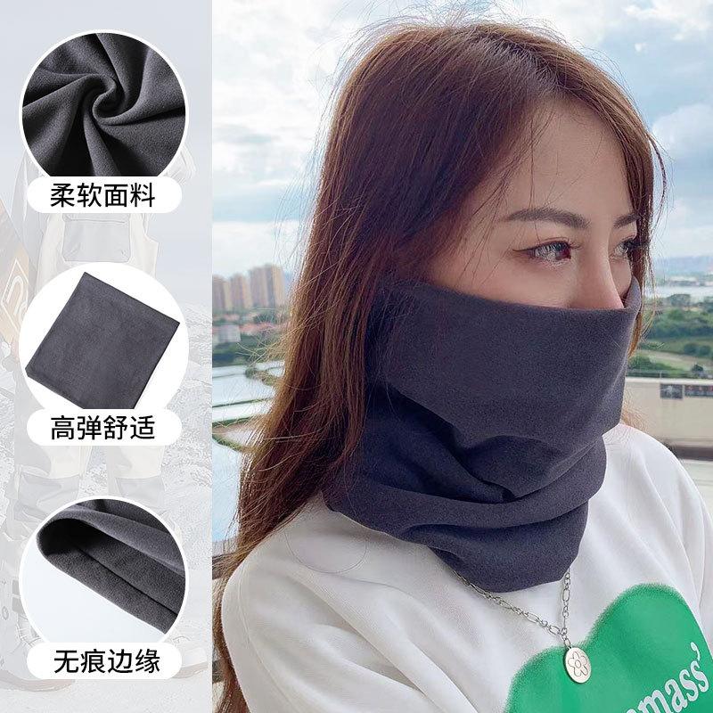 

Осень и зима новый катионный теплый шарф женский досуг веломаска уличная накидка защита шеи холод однотонный чехол для шеи темно-серого