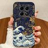 For Redmi Note15 15Pro 15Pro+ Case Love Heart Star Dustproof Anti-Fingerprint Matte Soft Bumper For Redmi Note 15 Pro Plus Funda
