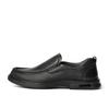 Senda Men's Comfortable Slip-On Casual Leather Shoes