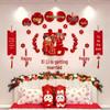 Wedding Room Decoration Set: Bride & Groom Double Happiness Garland for New House Bedhead Background Wall.